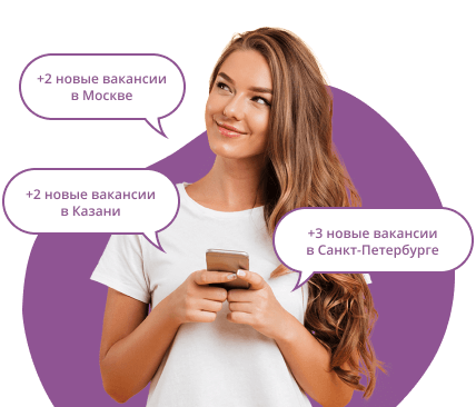 обучение на швею в челябинске. vacancy image. обучение на швею в челябинске фото. обучение на швею в челябинске-vacancy image. картинка обучение на швею в челябинске. картинка vacancy image.